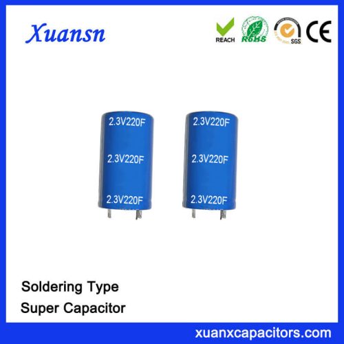 Super Capacitor 2.3V 220F Manufacturing Company