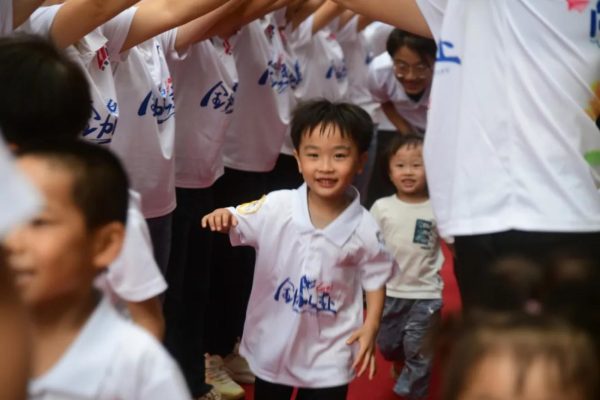 Xuansn Parent-Child Sports Meeting