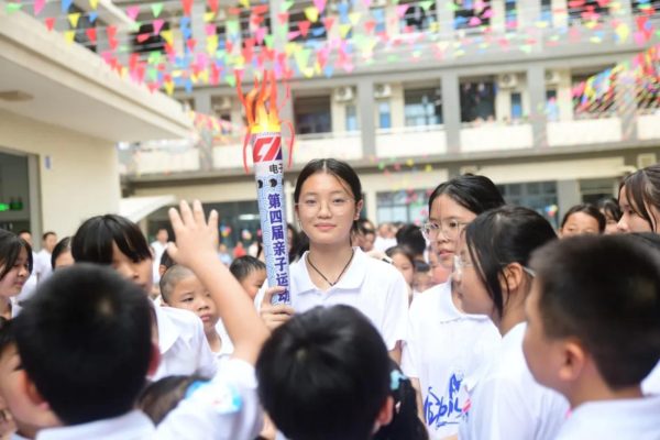 Xuansn Parent-Child Sports Meeting