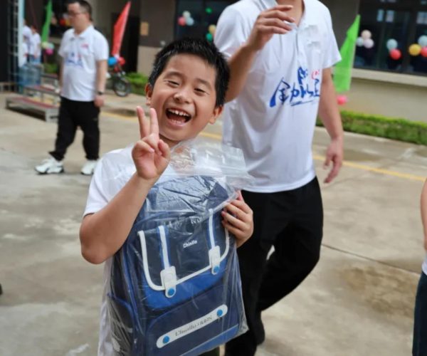 Xuansn Parent-Child Sports Meeting