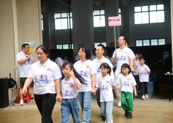 Xuansn Parent-Child Sports Meeting