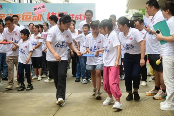 Xuansn Parent-Child Sports Meeting