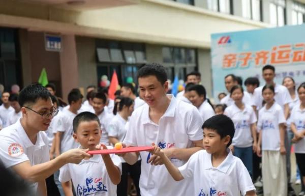 Xuansn Parent-Child Sports Meeting