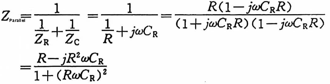 aluminum electrolytic capacitor