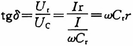 aluminum electrolytic capacitor