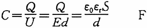 aluminum electrolytic capacitors 